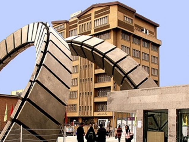 پنجاه پنجاه